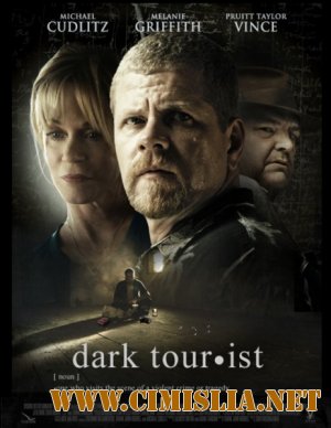 Путешественник скорби / The Grief Tourist [2012 / HDRip]