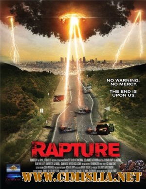 Новый апокалипсис. Молния судьбы / Rapture [2012 / TVRip]