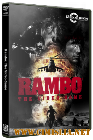 Rambo: The Video Game [Repack] [2014 / ENG / RUS]