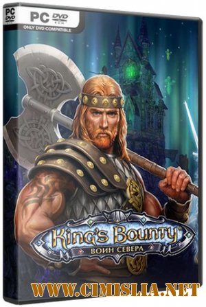 King's Bounty: Warriors of the North [RePack] [2014 / RUS ]