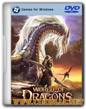 Wоrld of Drаgоns [v. 20140212] [L] [2012 / RUS]