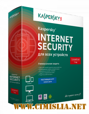Kaspersky Internet Security 2014 14.0.0.4651 (B) [China Mod] [RePack] [2014 / RUS / MULTi]