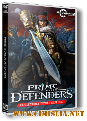 Prime World: Defenders  [RePack] [2013 / RUS / ENG / MULTI5]