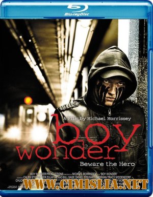 Чудный Мальчик / Boy Wonder [2010 / BDRip]