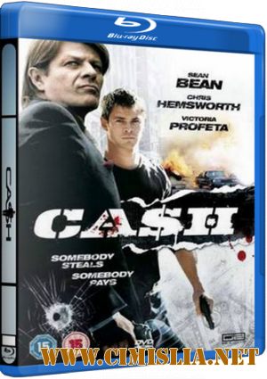Большие деньги / Ca$h [2010 / BDRip-AVC]