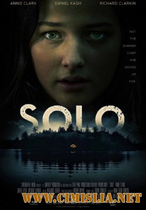 Одна / Solo [2013 / HDRip]