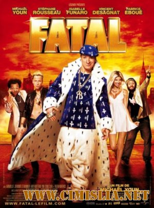 Роковой / Fatal [2010 / DVDRip]