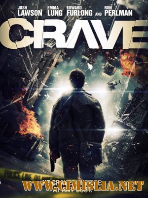 Страстное желание / Crave [2012 / WEB-DLRip]