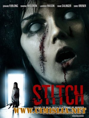 Шов / Stitch [2014 / WEB-DLRip]