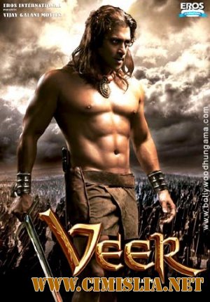 Вир - герой народа / Veer [2010 / HDRip]