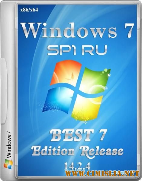 Windows 7 SP1 BEST 7 Edition Release 14.2.4 [x86/x64] [2014 / RUS]