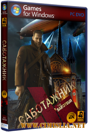 The Saboteur [L] [2009 / MULTi6 / RUS / ENG]