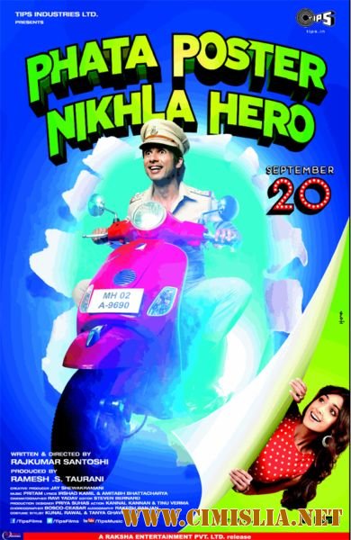 Герой с плаката / Phata Poster Nikhla Hero [2013 / DVDRip]