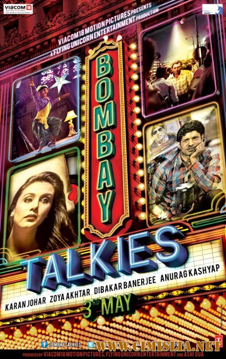 Звуковое кино Бомбея / Bombay Talkies [2013 / DVDRip]