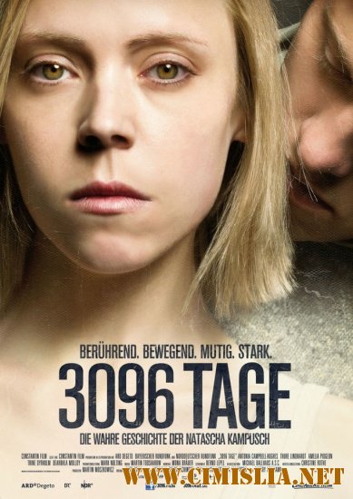 3096 дней / 3096 Tage (2013)