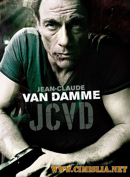 Ж.К.В.Д. / JCVD [2010 / HDRip | Лицензия]