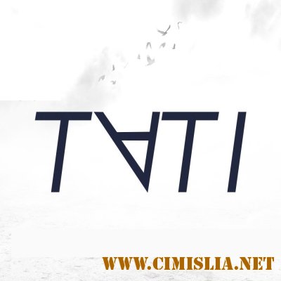 Tati - Тати [2014 / MP3 / 320 kb]