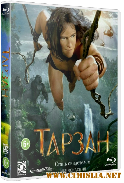 Тарзан / Tarzan [2013 / BDRip | лицензия]