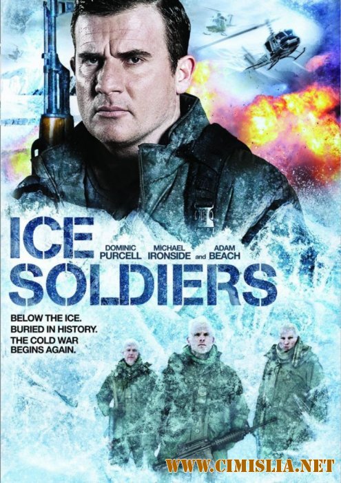Замороженные солдаты / Ice Soldiers [2013 / HDRip | Лицензия]