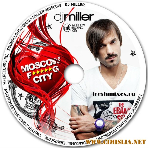 Dj Miller - Promo February Deep 2014 Mix [2014 / MP3 / 320 kb]