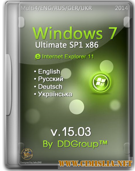 Windows 7 Ultimate SP1 IE11 DDGroup™ v.15.03/16.03 [x86/x64] [2014 / UKR / GER / ENG / RUS]