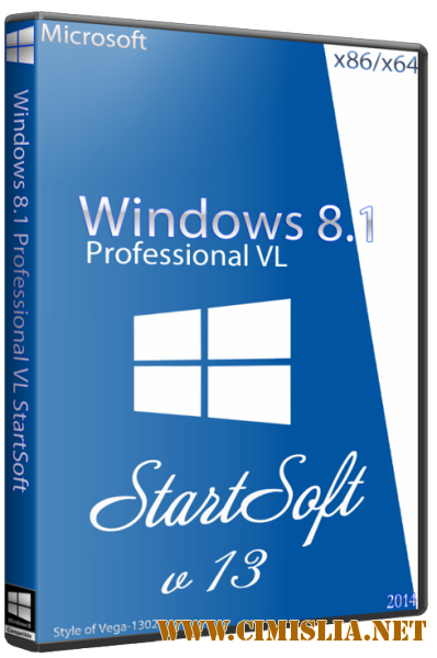 Windows 8.1 Professional VL StartSoft 13 [x86-x64] [2014 / RUS]
