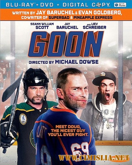 Вышибала / Goon [2011 / BDRip-AVC | Лицензия]