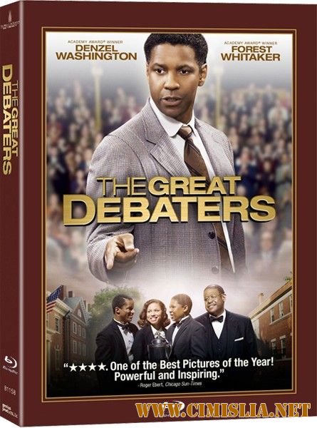 Большие спорщики / The Great Debaters [2007 / HDRip]