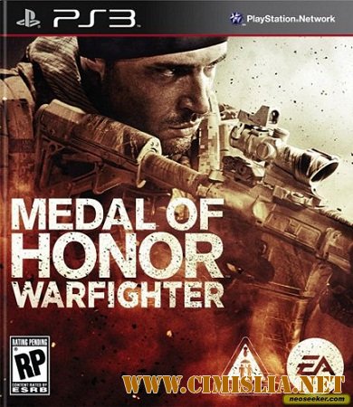 [PS3] Medal of Honor: Warfighter [2012 / RUS]