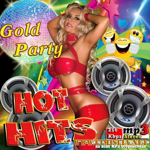 Hot Hits. Gold Part [2014 / MP3 / 256 kb]