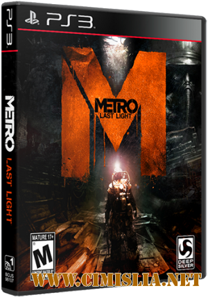 [PS3] Metro: Last Light  [2013 / RUS / ENG]