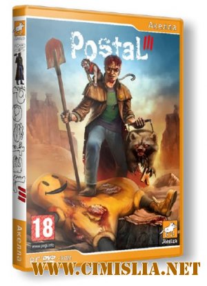 Postal 3 [L] [2011 / RUS / ENG]