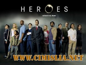 «Герои» возвращаются