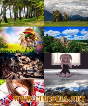 Обои для рабочего стола - Разное [2013]