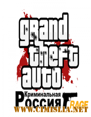 GTA 4 / Grand Theft Auto IV: Criminal Russia [RePack] [2008-2014 / RUS / ENG]