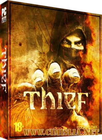 Thief: Master Thief Edition [Repack] [2014 / RUS]
