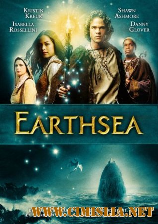 Волшебник Земноморья / Earthsea [2004 / DVDRip]