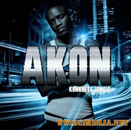 Akon - Konkrete Jungle [2013 / MP3 / 320 kb]
