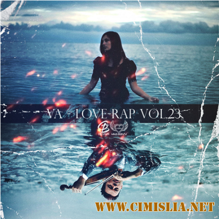 Love-Rap vol.23 [2013 / MP3 / 192-320 kb]