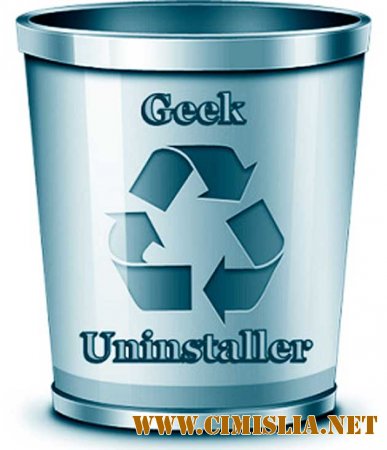 Geek Uninstaller 1.2.1.27 Portable [2014 / MULTI / RUS]
