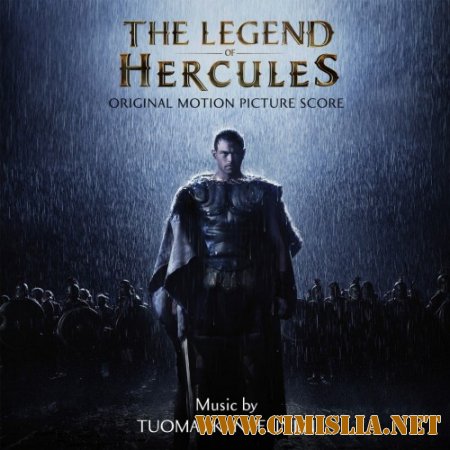 OST - Геракл: Начало легенды / The Legend of Hercules [2014 / MP3 / 320 kb]