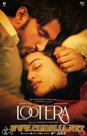 Разбойник / Lootera [2013 / DVDRip]
