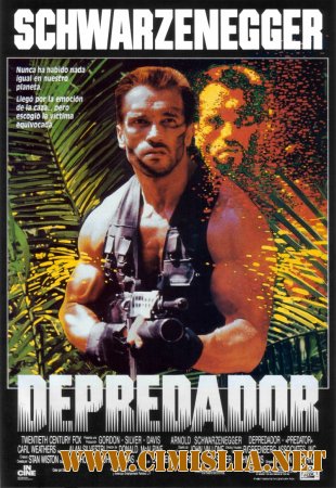 Хищник / Predator [1987 / HDRip]