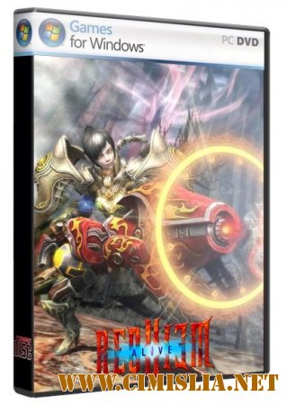 Rеquіеm Onlіne [v. 1.5] [2013 / RUS]