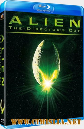 Чужой / Alien [1979 / HDRip]