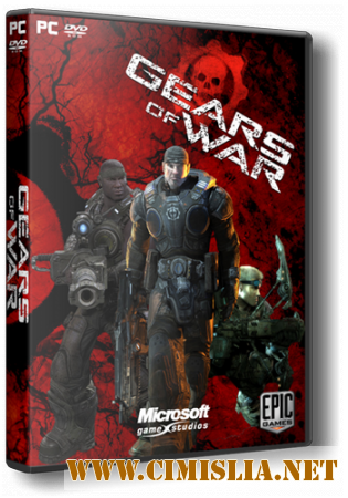 Gears of War [L] [2007 / RUS / ENG]