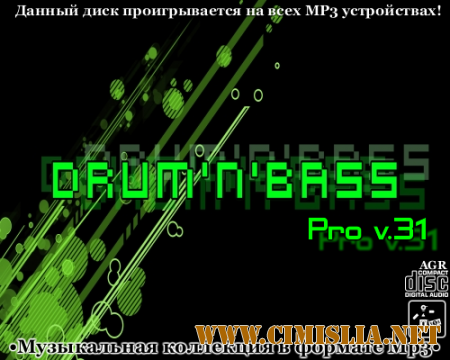 Drum and Bass Pro V.31 [2014 / MP3 / 320 kb]