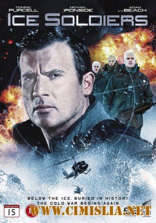 Замороженные солдаты / Ice Soldiers [2013 / HDRip | Лицензия]