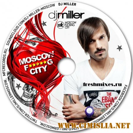 Dj Miller - Promo February Deep 2014 Mix [2014 / MP3 / 320 kb]