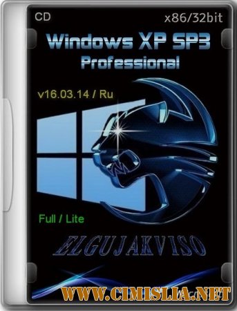 Windows XP Pro SP3 Full/Lite Elgujakviso Edition [x86] [16.03.14 / RUS]